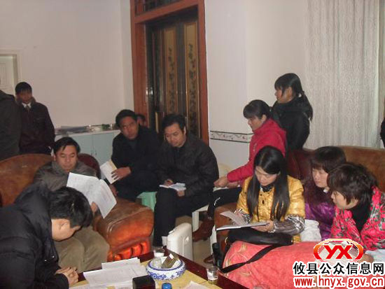 攸县石羊塘镇对村进行年度工作考核突出“实、细、准”