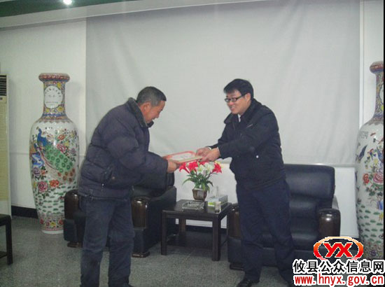 2010年义渡安全无事故 今日县交通局召开总结会