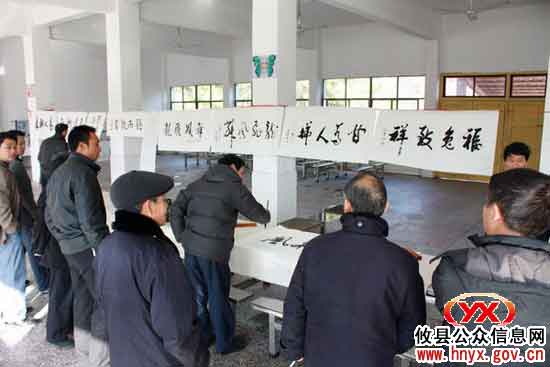 攸县黄丰桥中学迎新年活动丰富多彩