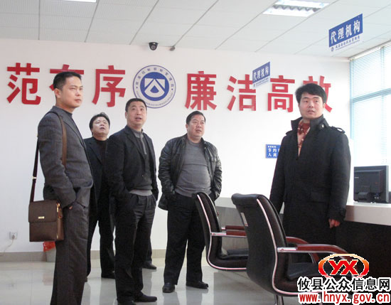 茶陵县招投标局周聪文一行来攸县考察