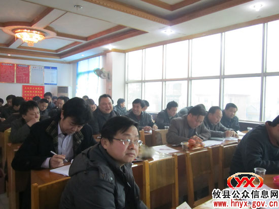 攸县乡镇林业工作年度考核总结大会在新市召开