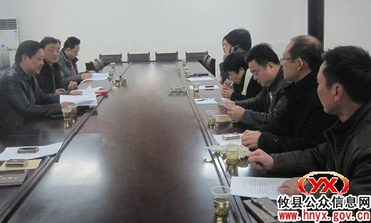 攸县总工会召开常委会议谋划新一年工作