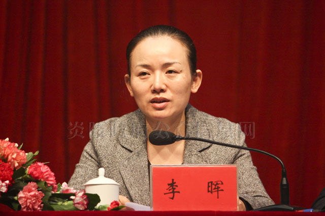 炎陵县召开三级干部农村工作暨乡镇党委村“两委”换届选举工作会议