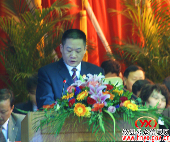 攸县第十五届人大五次会议举行第二次代表全体会议