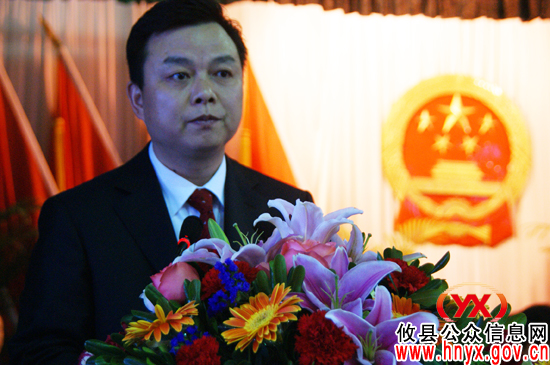 攸县第十五届人民代表大会第五次会议隆重召开