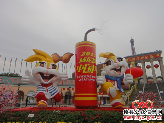 八面来风：深圳深南大道掠影（之腾飞的事业）
