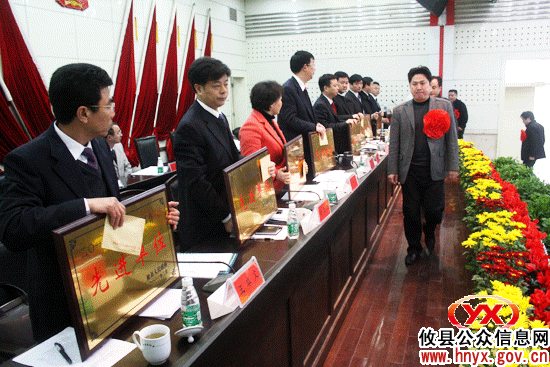 攸县人民政府第七次全体（扩大）会议今日召开