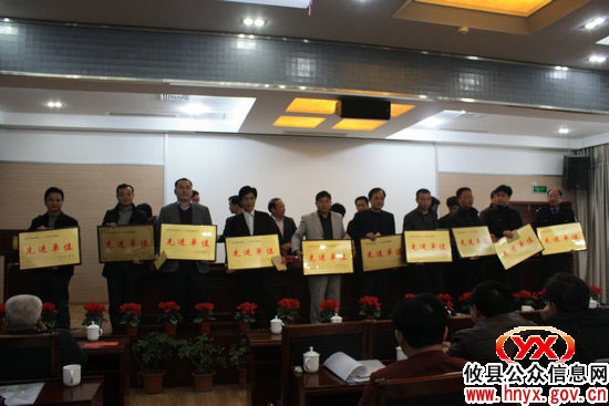 攸县林业局召开系统工作会议安排部署2011年工作