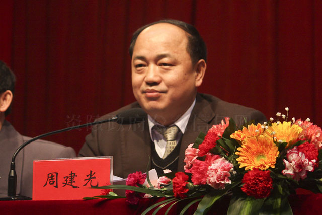 炎陵县召开三级干部农村工作暨乡镇党委村“两委”换届选举工作会议