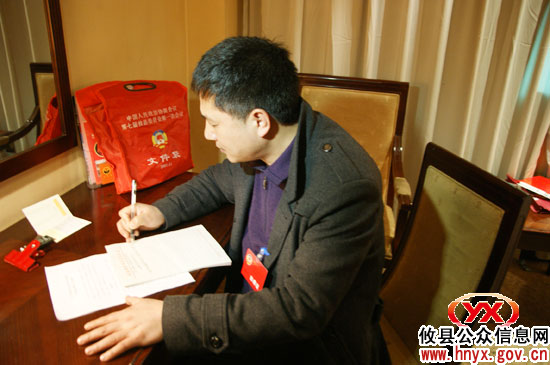 政协委员们积极撰写提案共谋攸县发展