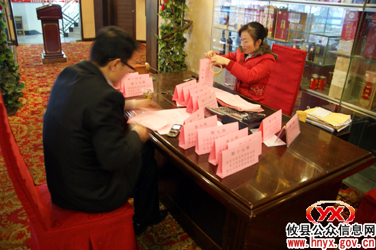 “三级干部”会见闻：大会各项工作准备就绪