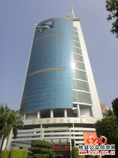 八面来风：深圳深南大道掠影（之标志性建筑）
