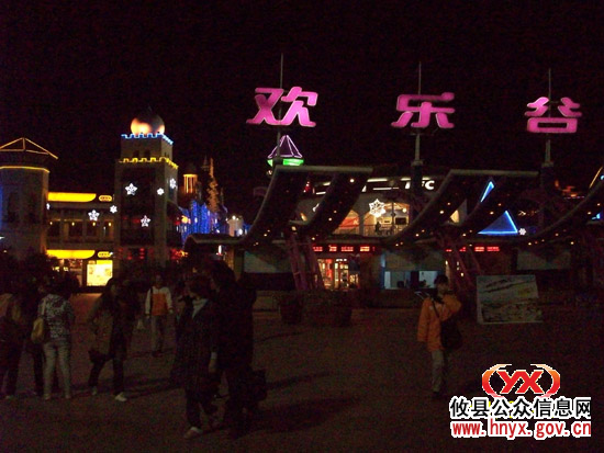 八面来风：深圳深南大道掠影（之腾飞的事业）