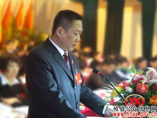 攸县人民法院工作报告