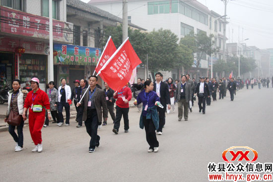 “踏遍攸州、健康之旅”，今日举行兔年首次徒步走进乡村活动