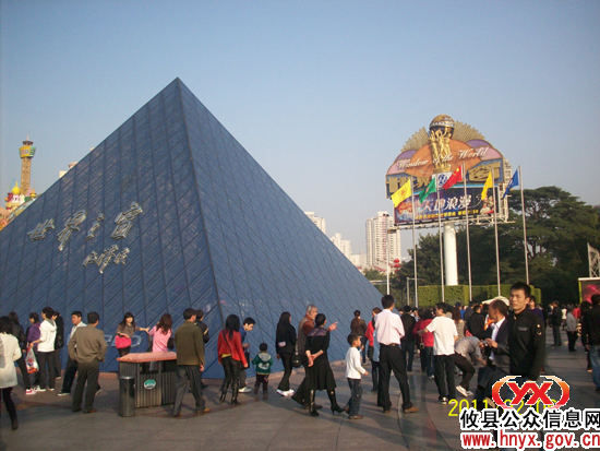 八面来风：“世界之窗”深圳大型的文化旅游景区