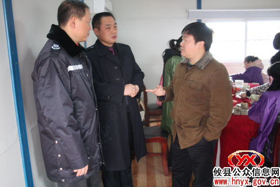 攸县华昌公交有限责任公司今日正式挂牌成立