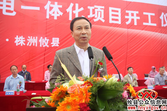 【精彩回放】大唐华银攸县煤电一体化项目开工建设