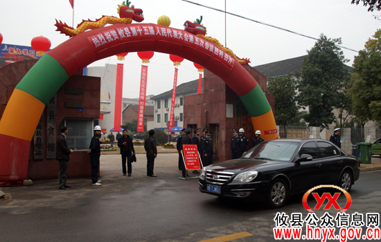 【“两会”快线】有关部门联合行动确保县人大会议顺利召开