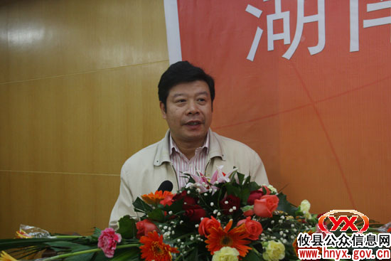 【精彩回放】4个投资过亿元企业同日签约落户攸州工业园