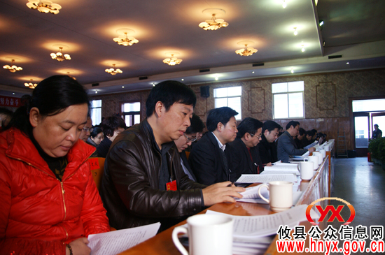攸县第十五届人民代表大会第五次会议隆重召开