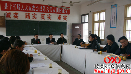 颜建斌讨论政府工作报告时指出：报告鼓舞人心 民生仍是重点