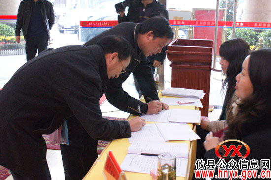 【“两会”快线】今日上午，参加政协攸县七届五次会议人员相继报到