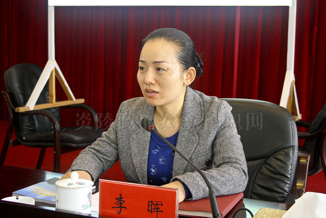 炎陵县委理论学习中心组新春举行第一次集中（扩大）学习