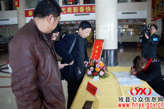 【“两会”快线】参加攸县十五届人大五次会议的人大代表陆续报到