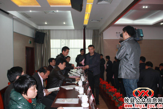 攸县林业局召开系统工作会议安排部署2011年工作
