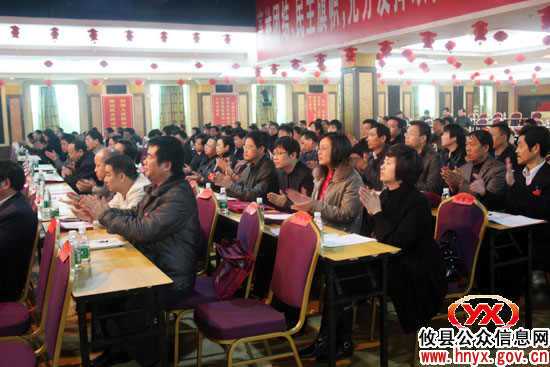 政协攸县第七届委员会第五次会议胜利闭幕