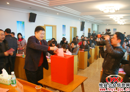 攸县卫生系统举行四项“十佳”评选大会