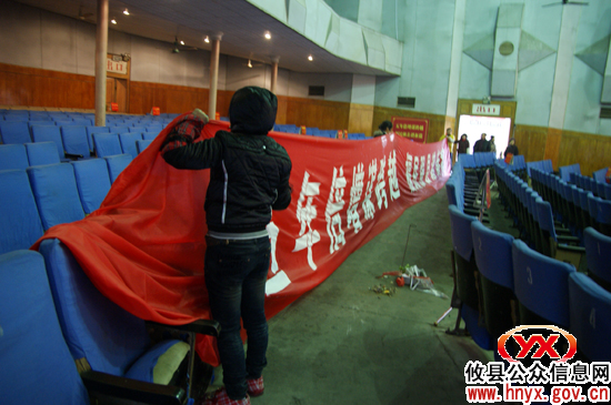 “三级干部”会见闻：大会各项工作准备就绪
