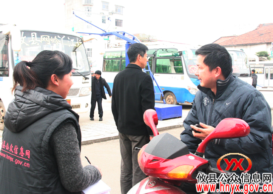 【“两会”快线】攸县市民热切关注“两会”