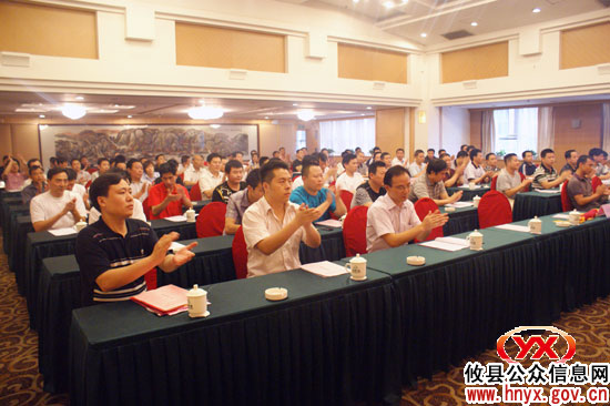 【精彩回放】攸县驻长沙流动党员总支部创先争优活动大动员