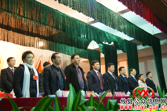 攸县第十五届人民代表大会第五次会议胜利闭幕