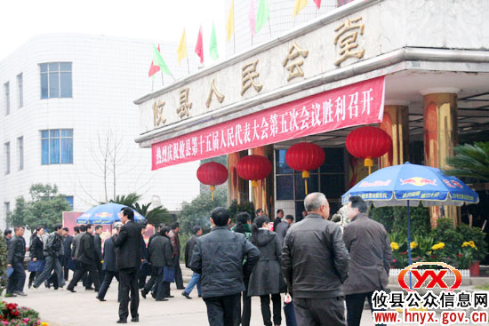 【“两会”快线】政协委员今日上午全部列席县十五届人大会五次会议