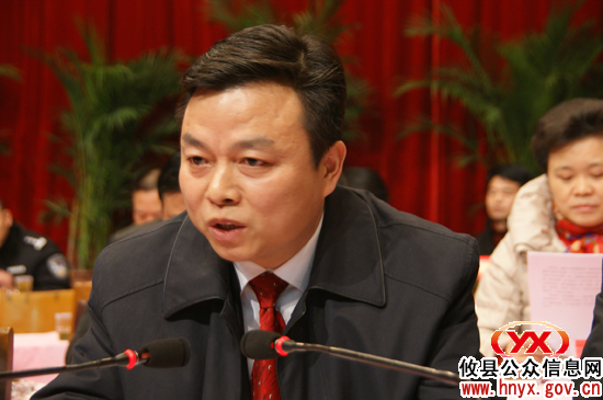胡湘之在全县三级干部会议上的总结讲话