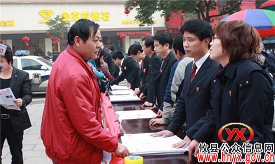 攸县人民法院诚邀市民一同体味司法改革