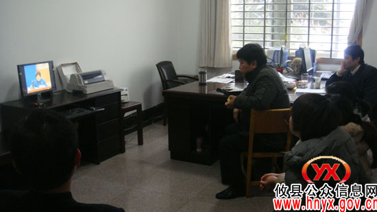 攸县民政局组织机关干部收看全国民政系统反腐倡廉工作视频会议