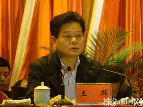 【外埠媒体话攸州】攸县获评株洲市文明建设先进县