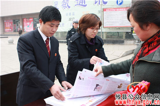 攸县人民法院诚邀市民一同体味司法改革