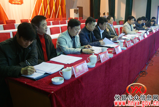攸县全面部署乡镇党委换届和基层组织建设工作