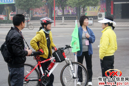 “踏遍攸州、健康之旅”，今日举行兔年首次徒步走进乡村活动