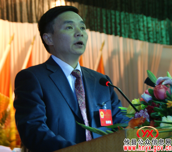 攸县第十五届人大五次会议举行第二次代表全体会议