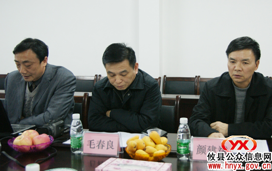 市总工会主席王建之对攸县工会工作给予高度肯定