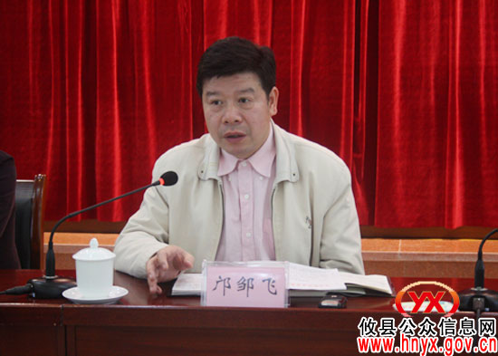 攸县今年第一季度县级领导述职会议今日召开
