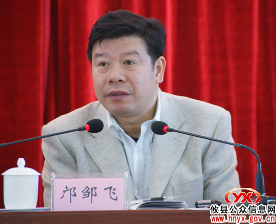 攸县今年一季度乡镇工作坚持集中进行汇报