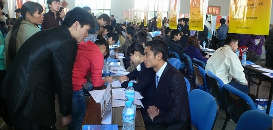 长株潭三市联手在株举办招聘会/图