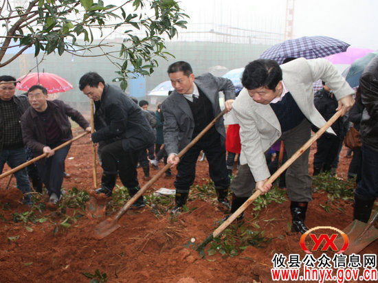 攸县3&middot;12义务植树活动在攸州公园举行